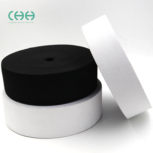 纱松紧带宽黑白平纹扁宽橡筋内裤松紧孕妇婴儿宝宝皮筋弹力带绳子