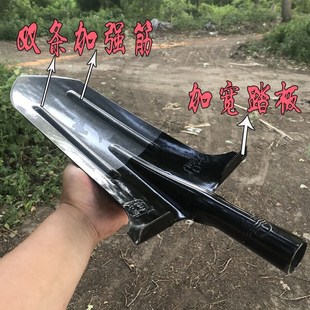 铁锹锰钢铁铲挖树专用锹铲子挖葱挖坑神器挖沟神器长尖锹农用工具