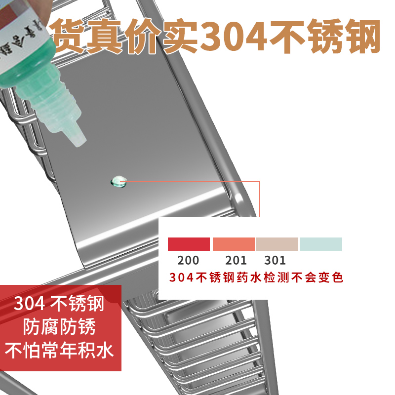304不锈钢碗架沥水架碗碟架厨房收纳置物架沥水篮筷架旋转沥水篮