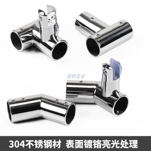 304不锈钢管连接件浴室玻璃门固定吊夹三通弯头法兰座25mm圆管