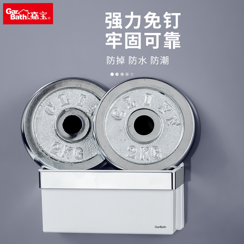 牙刷置物架吸壁式卫生间免打孔牙膏牙杯架壁挂式漱口牙刷杯套装