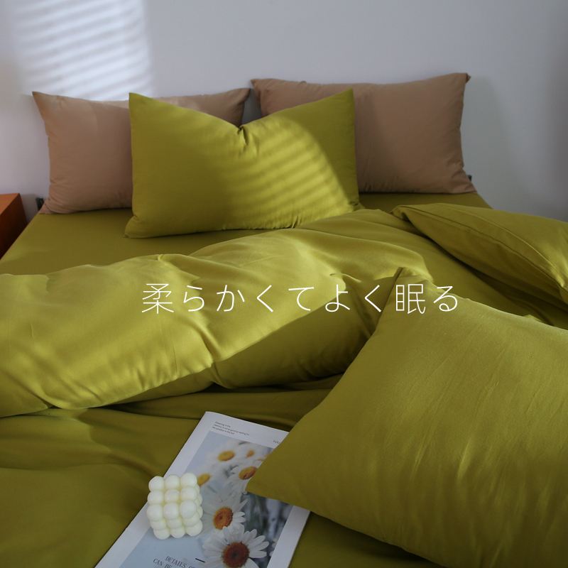 倍柔软100全棉秋冬纯素色被套单件纯棉被套150x180x200x230