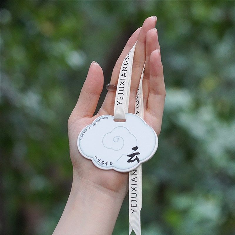 衣柜车载香薰卡片栀子柑橘茶香檀香桃子果香持久淡香除异味6片装,汽车用品/电子/清洗/改装,汽车香水香薰,淘宝优惠券,粉丝福利购,淘宝优惠卷