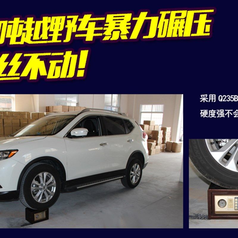 全钢家用小型迷你入墙密码双锁床头防盗保管箱保险箱保险柜包邮