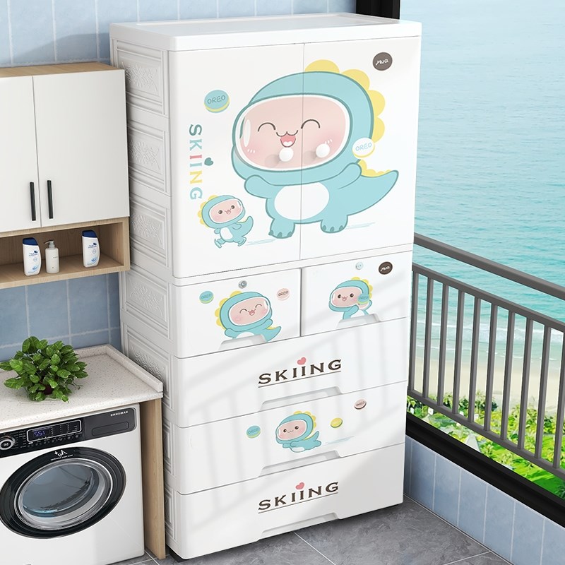 儿童衣柜家用卧室收纳柜简易婴儿小衣橱加厚塑料宝宝衣服储物柜子