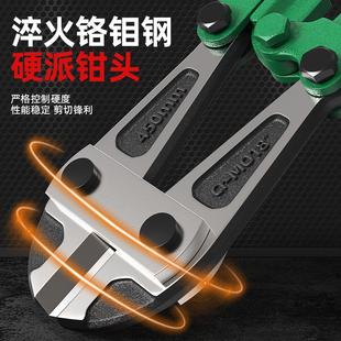 专用钳子 工业级断线钳钢筋剪断钳钢丝绳剪刀防盗窗剪锁钢丝铁丝