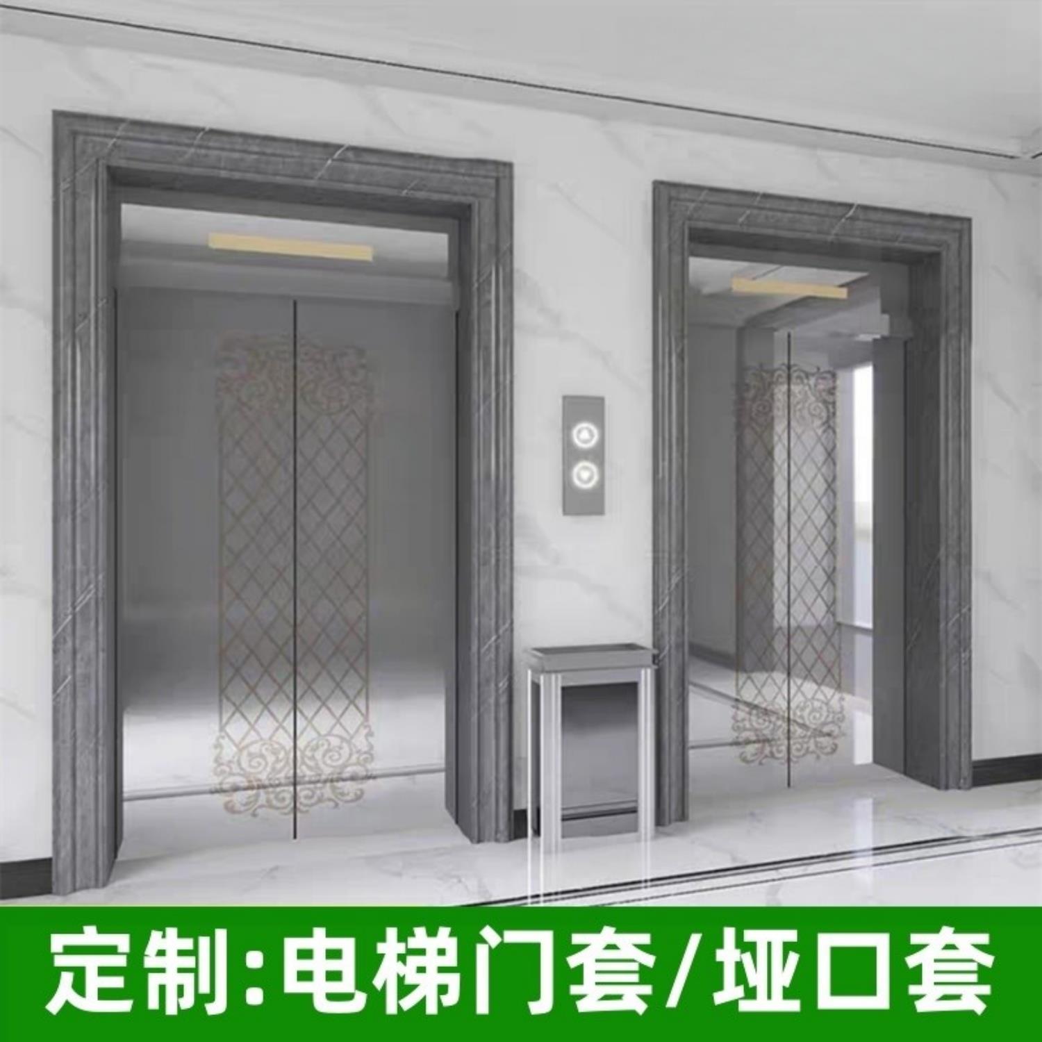 石塑线条灰色电梯门垭口套包边压条彷大理石纹门套窗边背景墙边框