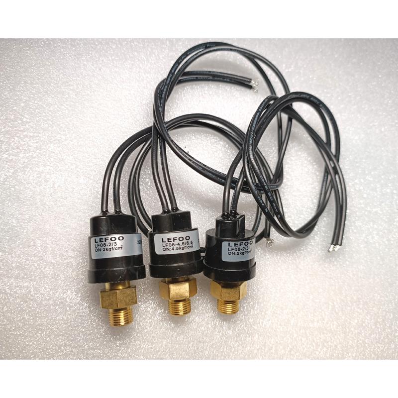 LEFOO力夫自动启停压力开关气液油压水压空压机油泵高低压控制器