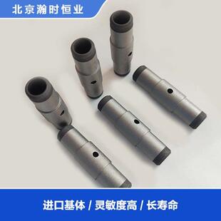 PE横向瑞利岛津耶拿光谱赛默飞安捷伦原子吸收热解涂层平台石墨管