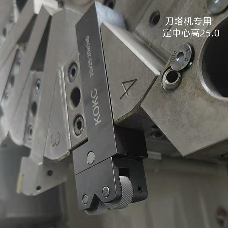 KOKC双轮挤压滚花刀数控刀塔机走花轮25*25钻石纹网20*8*6方格