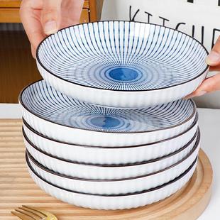 日式 釉下彩陶瓷餐盘餐具碟子家用早餐盘饭盘可微波 风盘子4 6只装
