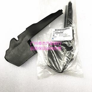 科帕奇前机盖隔热棉机盖密封胶条机盖隔热胶条 适用于雪佛兰新款
