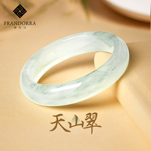 福安达天然天山翠手镯冰翠新疆玉石宽条镯子正品女款高冰飘花玉镯
