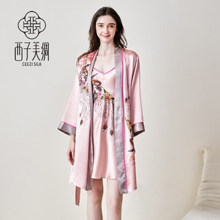 西子美绸100%桑蚕丝吊带裙居家服女套装 高级感情调睡衣两件套