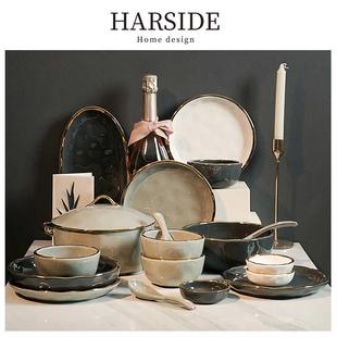 创意碗盘碟 HARSIDE 碗碟套装 家用北欧风轻奢现代简约日式 餐具套装
