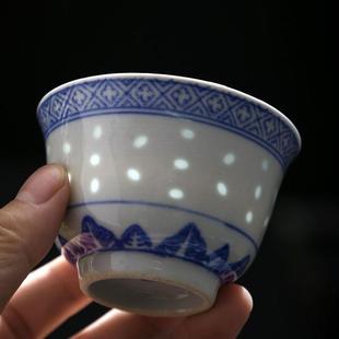 景德镇老厂货青花瓷茶杯十大瓷厂茶杯主人杯单个玲珑品茗杯单杯