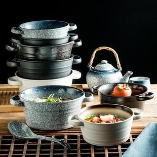 日式 创意双耳汤碗大碗大容量 汤面碗泡面碗拉面碗家用餐具陶瓷碗