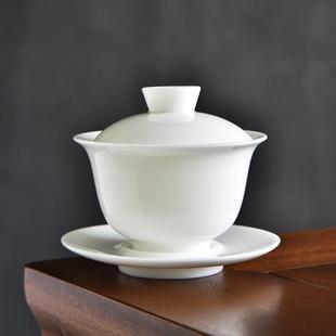 无瑕疵白瓷盖碗茶杯陶瓷茶碗带盖单个三才大号泡茶器家用功夫茶具