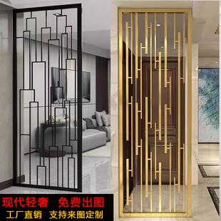 轻奢不锈钢屏风隔断客厅入户遮挡花格现代简约酒店餐厅高档金属