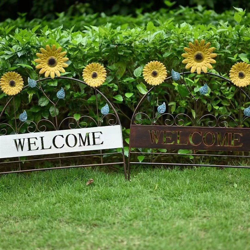 创意向日葵花围栏栅栏户外花园庭院别墅阳台藤曼爬藤植物花架装饰