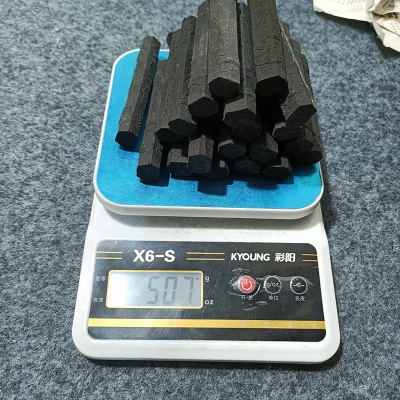 售价为一斤胡开文乌龙液墨条墨块徽墨文房四宝磨墨用书法