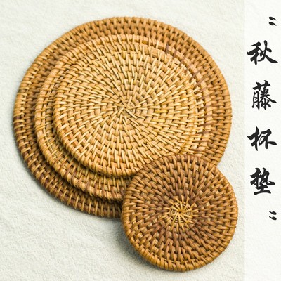 陶知怡越南老秋藤杯垫手工藤木养壶垫杯托铁壶紫砂壶托藤编干泡垫
