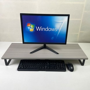 办公桌面电脑显示器增高架实木芯板铁艺脚家用桌上垫高置物收纳架