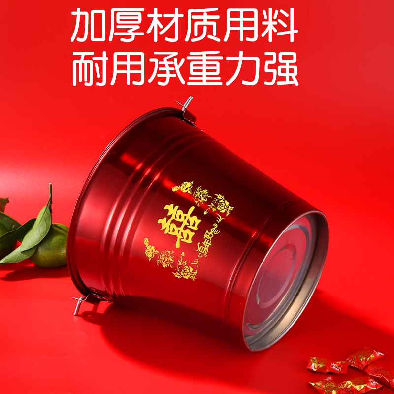 结婚喜桶新娘陪嫁嫁妆红桶不锈钢水桶婚庆用品子孙桶结婚用的桶