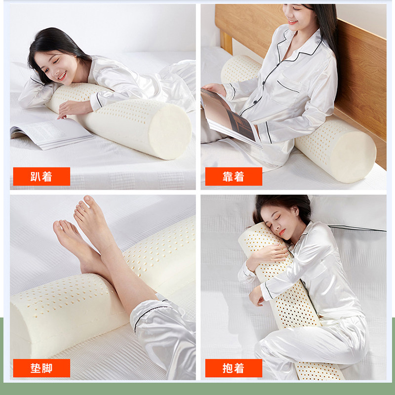 泰国天然乳胶侧睡觉等身抱枕夹腿可拆洗床上情侣160cm加长条枕