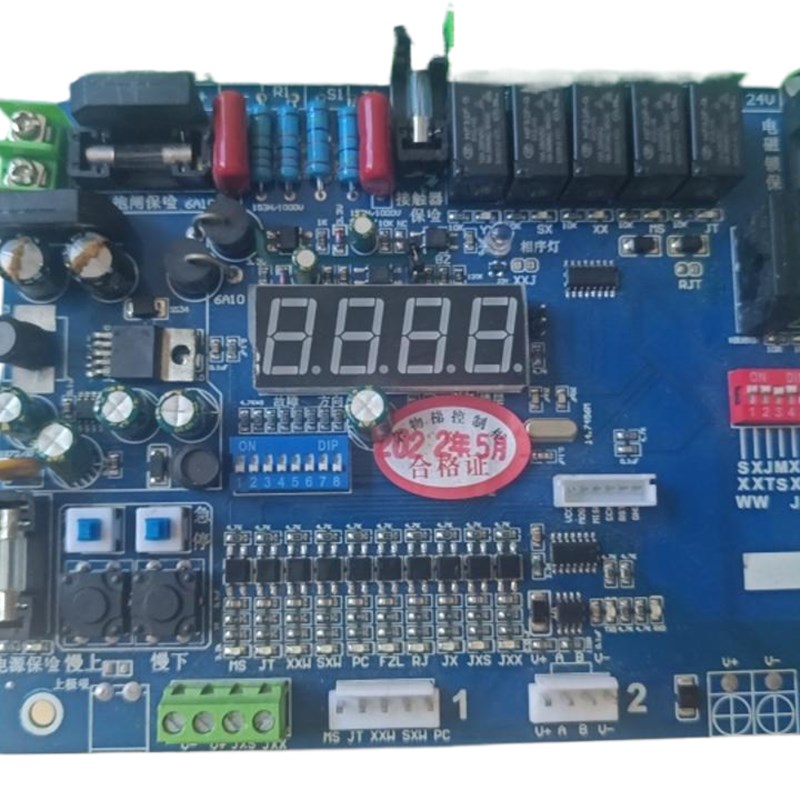 餐梯显示面板 送菜电梯外呼板总汇 杂物电梯显示器大全