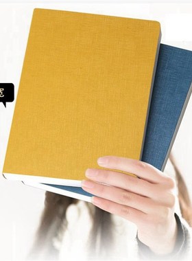 front前通DV69T-B501X大本子100g道林纸B5笔记本文具记事本