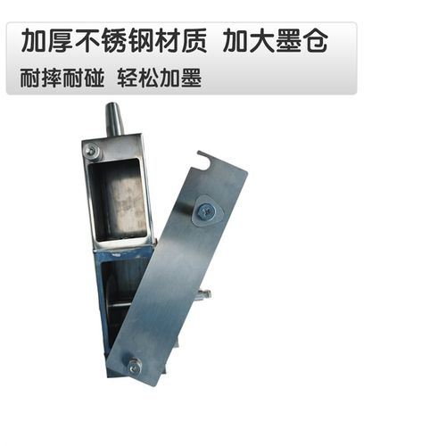 不锈钢墨斗 木工专用 工程装修 弹线神器 放线 划线 手摇