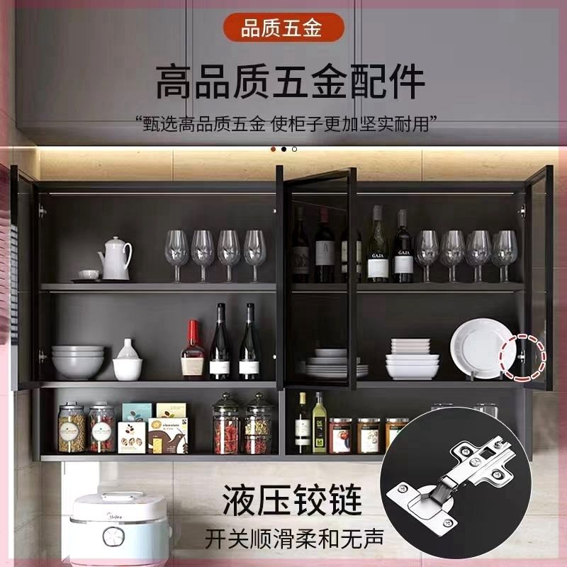 实木吊柜家庭壁挂式厨房卫生间餐厅墙上置物架一体酒柜储物收纳柜