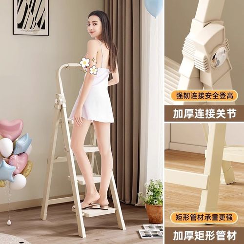 乔迁之喜新居红梯子家用折叠多功能四步人字梯伸缩加厚搬家五步梯