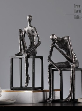 抽像复古简约摆件办公室书房软装饰品客厅玄关酒柜电视柜家居摆设