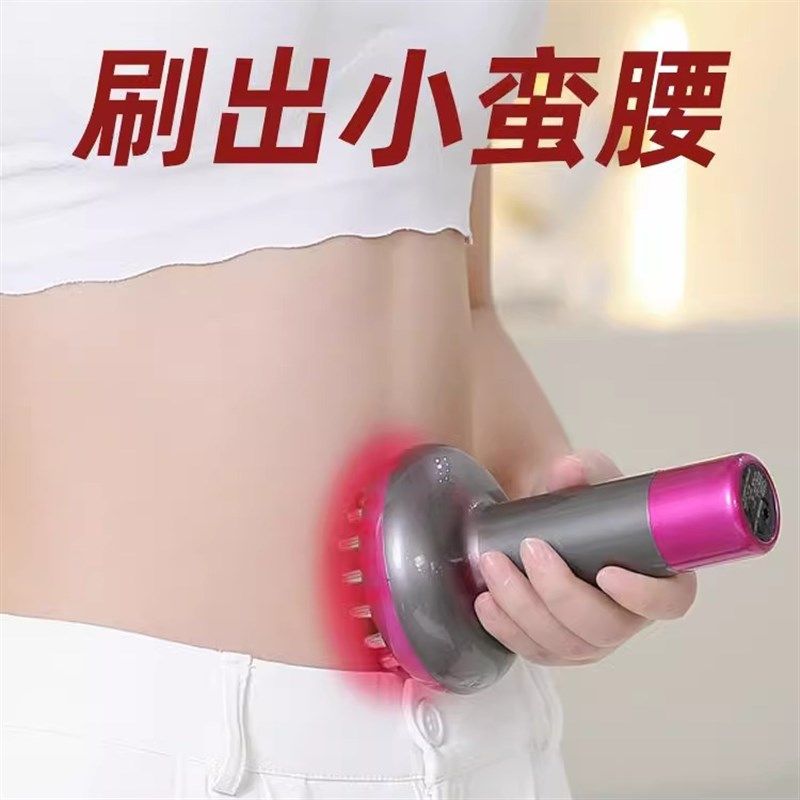 电动经络刷肚子肩颈部全身通用按摩刷便携按摩器智能腹部按摩器