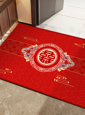 中式入户门地垫结婚进门地毯喜庆红色新婚布置喜字脚垫子新房装饰