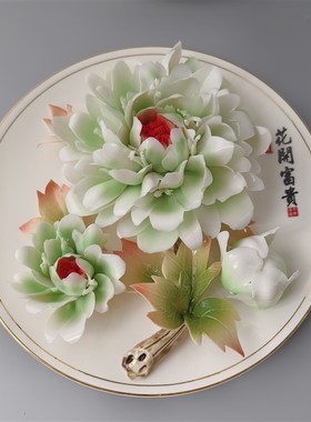 洛阳牡丹瓷陶瓷摆件纯手工立体玄关家用新中式商务结婚创意礼品绿