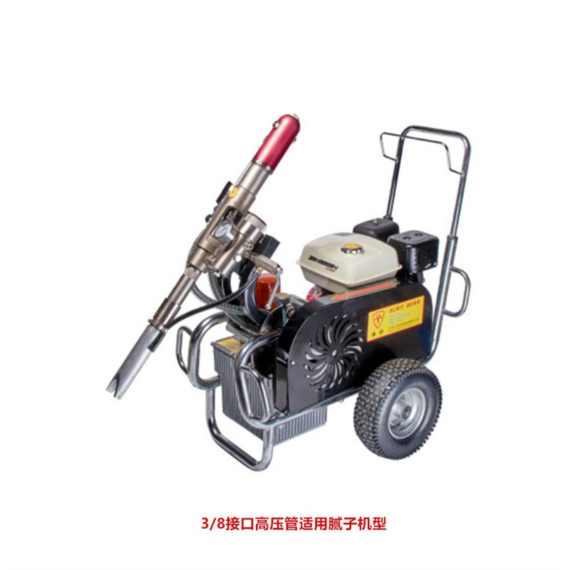 无气喷涂机腻子粉配件大全970/960高压管固涂宝立润涂安豹霸通用