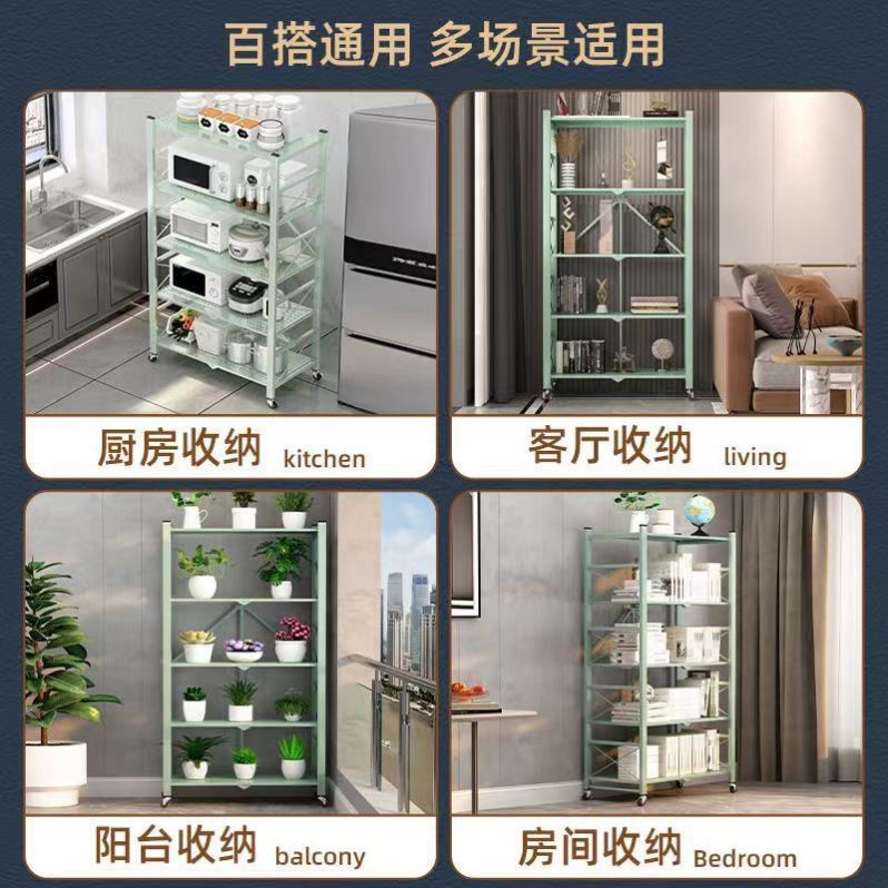 免安装折叠置物架厨房落地多层微波炉烤箱收纳架可移动客厅书架