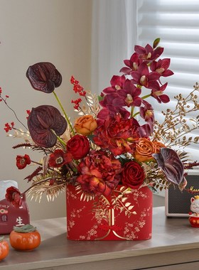 2023乔迁新居摆件新年摆设客厅桌面招财搬家礼物装饰品新家礼品