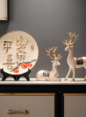 新中式古风摆件国风茶室博古架客厅玄关酒柜禅意工艺品家居装饰品