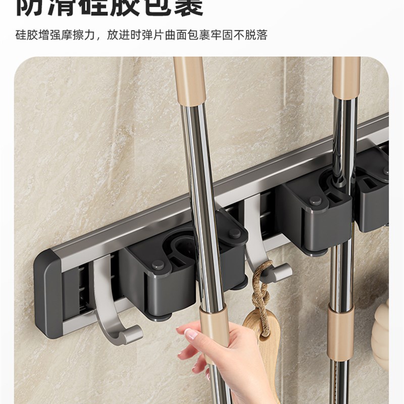 拖把壁挂夹挂钩免打孔挂扫把固定器拖布神器架子化妆室置物架