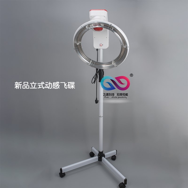 发廊理发店烘发机加热机染发烫发冷烫定型飞碟加速器焗油美发机器