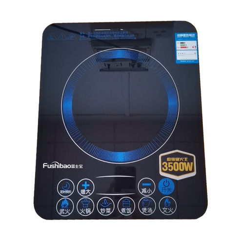 升级新款富士宝电磁炉家用纯铜线圈3500W大功率商用爆炒防水智能