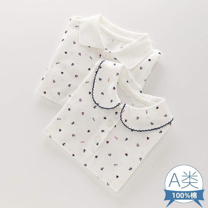 夏季男女童宝宝短袖t恤polo衫幼儿园中小学生亲子装单穿上衣大码,童装/婴儿装/亲子装,儿童POLO衫,淘宝优惠券,粉丝福利购,淘宝优惠卷