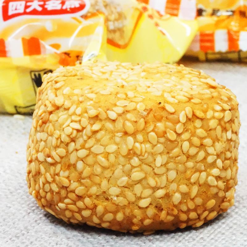 新货三河古镇中和祥麻饼安徽合肥特产五仁老式小麻饼传统手工糕点