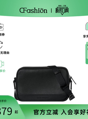 EMPORIO ARMANI品牌徽标男士简约时尚单肩斜挎包EM001783 AF13670