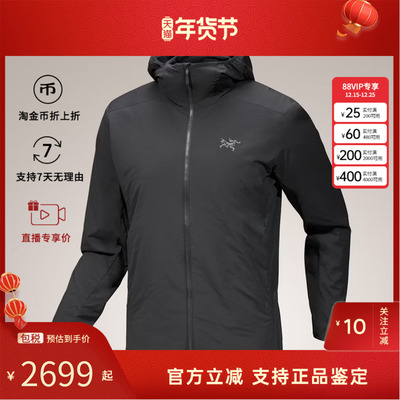 ARC‘TERYX/始祖鸟男士连帽轻薄棉服黑色运动休闲夹克外套透气