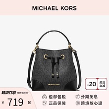 Michael Kors/MK女包 Mercer抽绳老花通勤百搭手提斜挎单肩水桶包
